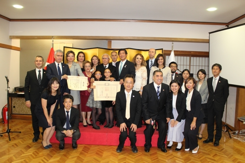 My emb japan go jp