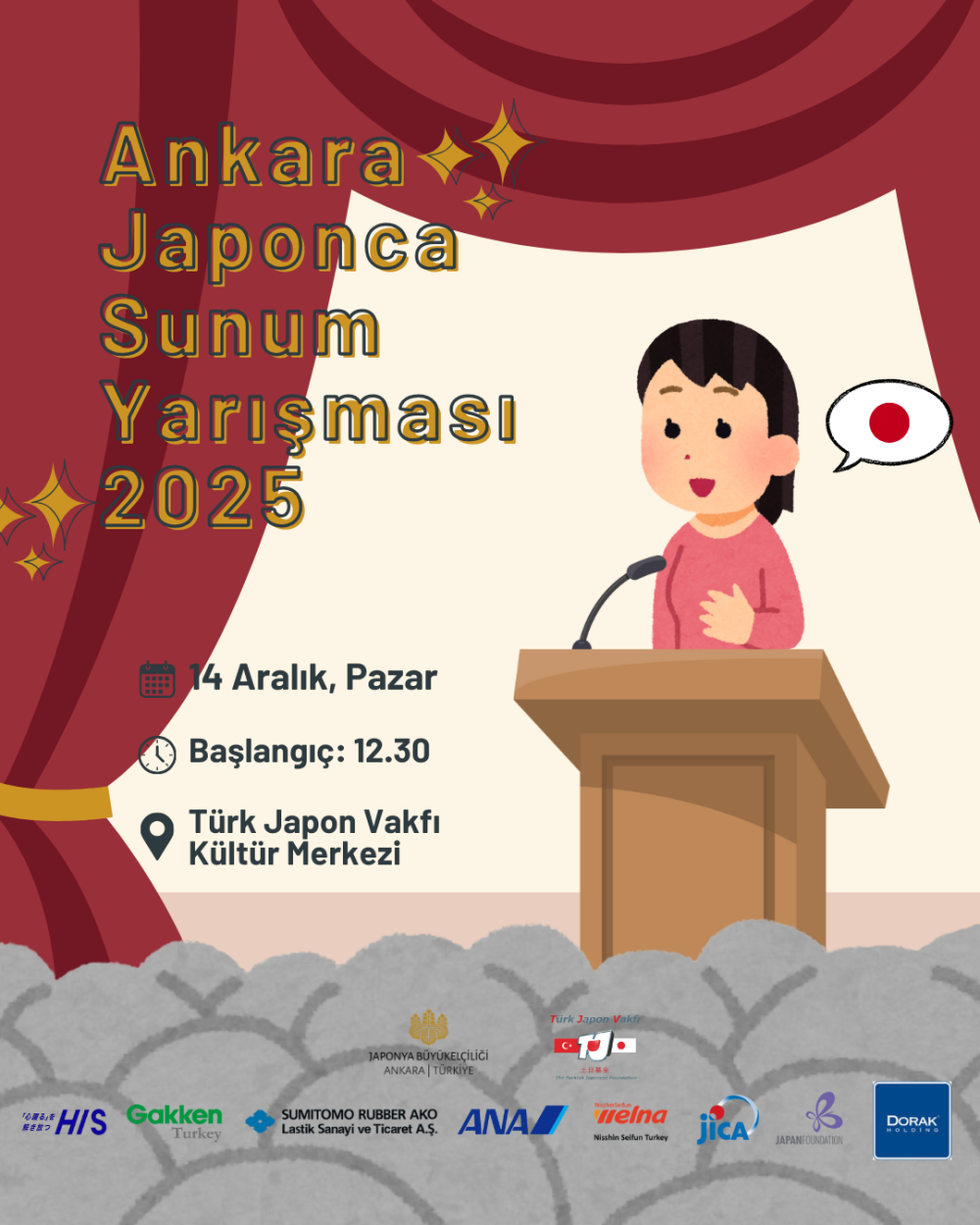 アンカラ日本語プレゼンテーション大会2025のお知らせ